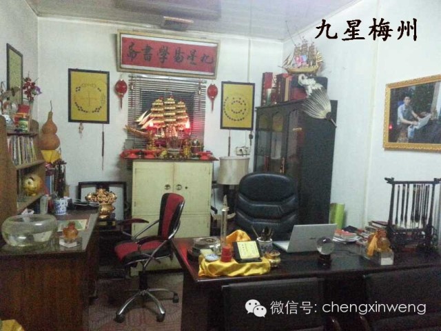 新铺地址