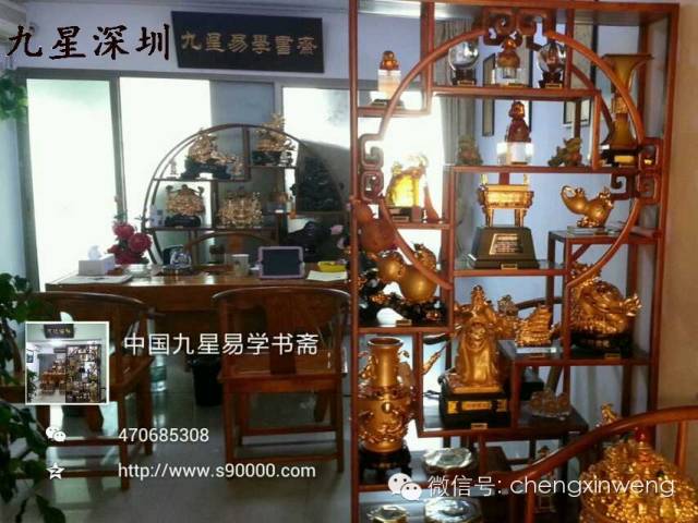 深圳地址
